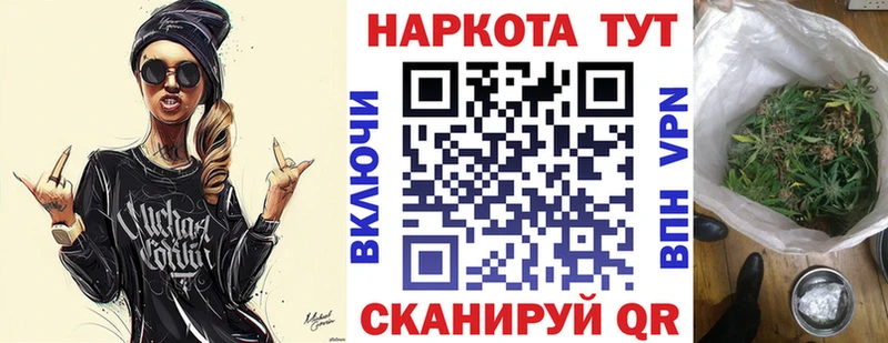 Купить Кокаин  СК  Каннабис  Лсд 25  Мефедрон  Новосиль