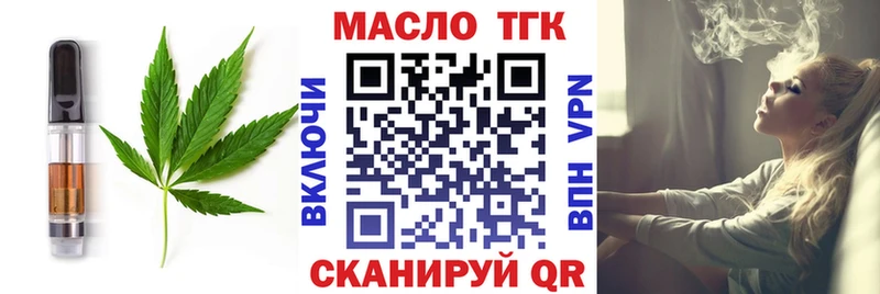 Купить где  Новосиль  Canna-Cookies марихуана 