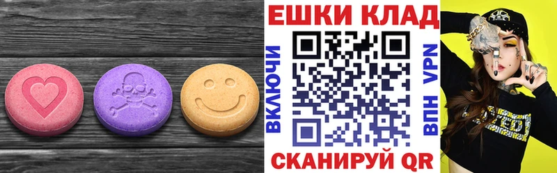 Купить где  Новосиль  Ecstasy Punisher 