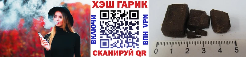 Купить где  Новосиль  ГАШ индика сатива 