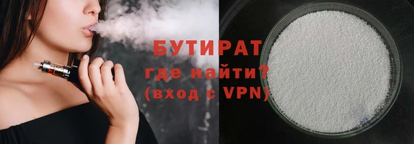 мдпв Богородск