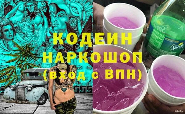 крисы Белоозёрский