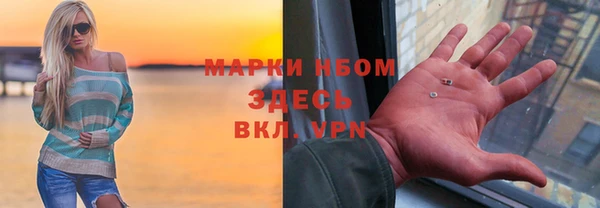 прущая мука Богданович