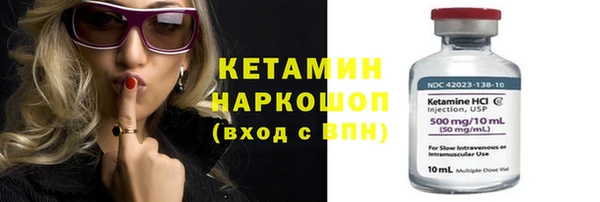 прущая мука Богданович