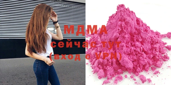 прущая мука Богданович