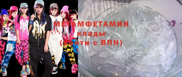 мдпв Богородск