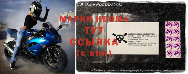 прущая мука Богданович