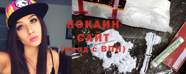 прущая мука Богданович