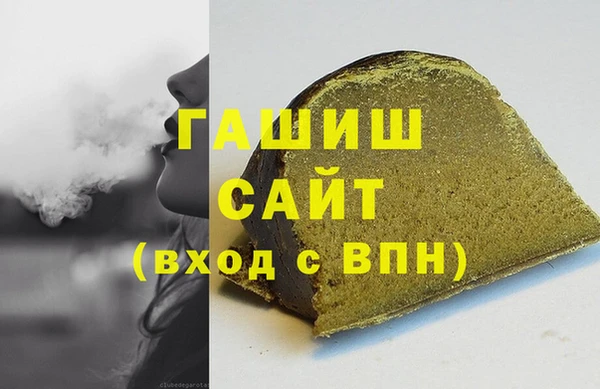 мдпв Богородск