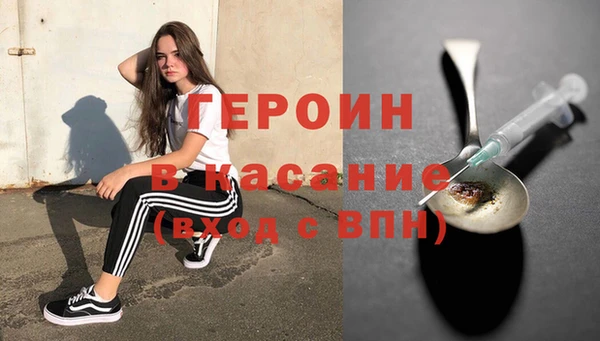 мдпв Богородск