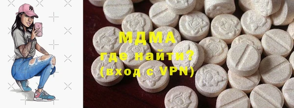 прущая мука Богданович