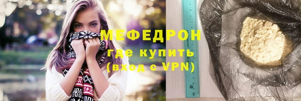 прущая мука Богданович