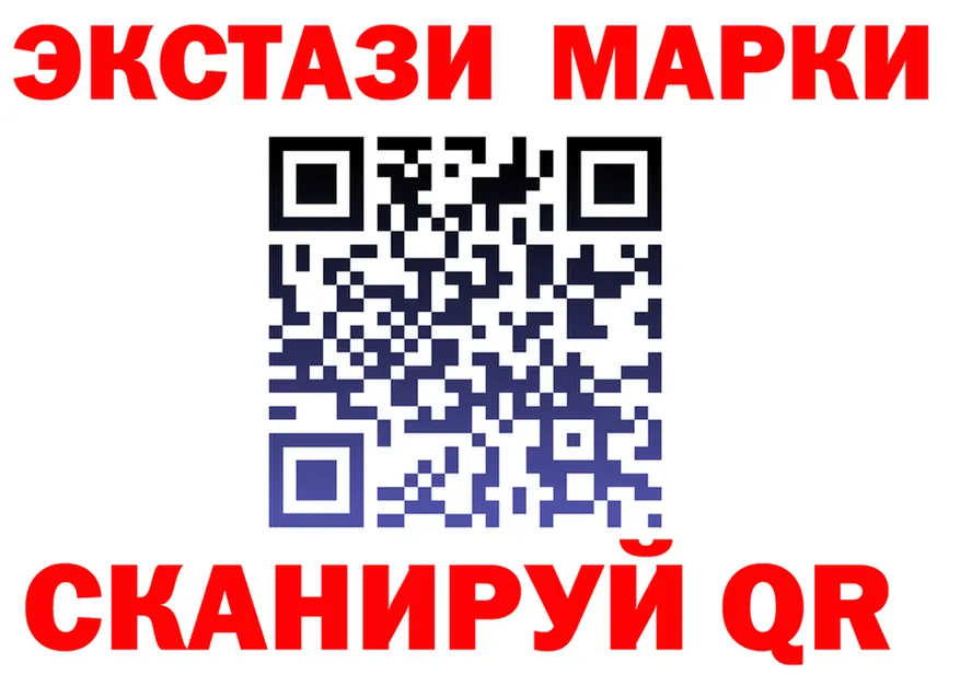 МЕФ 4 MMC ТОР мориарти блэк спрут Новосиль