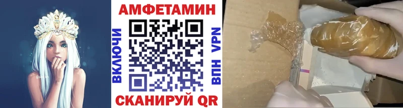Купить закладки  Новосиль  Метамфетамин Декстрометамфетамин 99.9% 