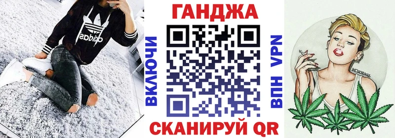 Купить где  Новосиль  Бошки Шишки семена 